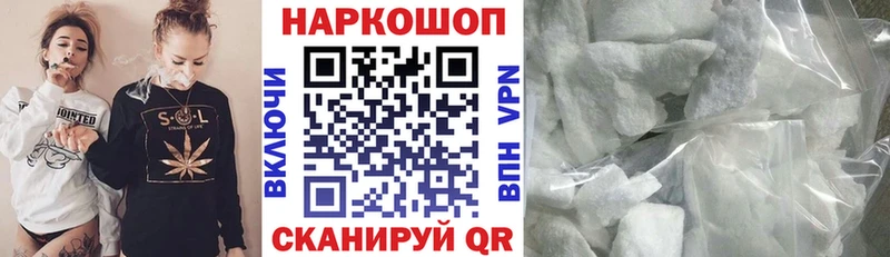 Купить закладку КОКАИН  Конопля  Мефедрон  ГАШИШ  Олонец