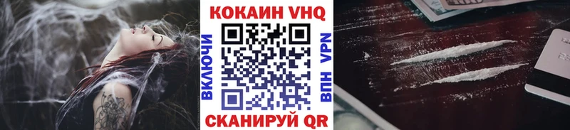 COCAIN 97% Олонец