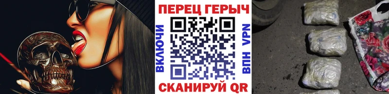 Купить где  Олонец  Героин Heroin 