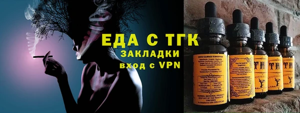 spice Краснотурьинск