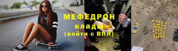 дмт Корсаков