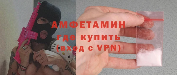 синтетический гашиш Коряжма