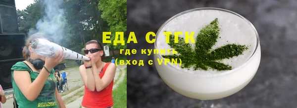 дмт Корсаков