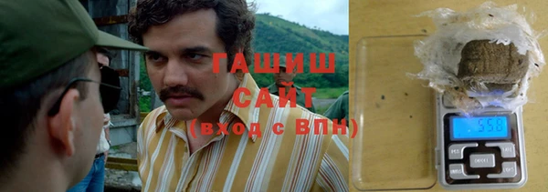стаф Костерёво