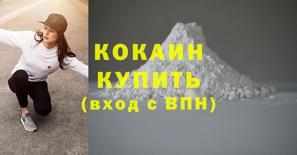 дмт Корсаков