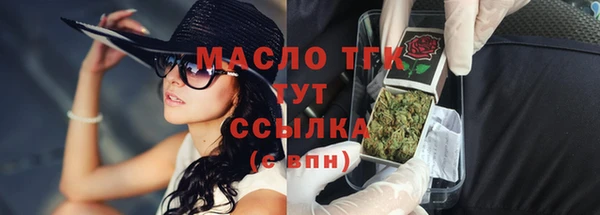 дмт Корсаков