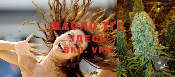 синтетический гашиш Коряжма