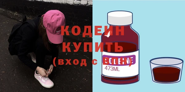 дмт Корсаков