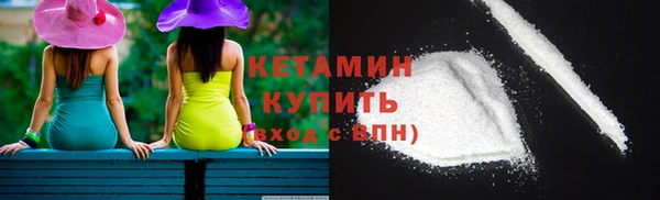 дмт Корсаков