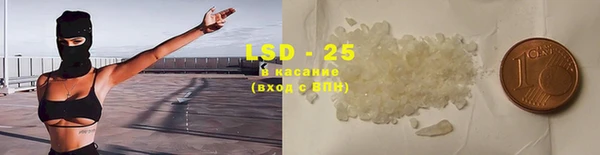 дмт Корсаков