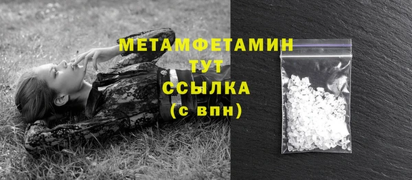 синтетический гашиш Коряжма