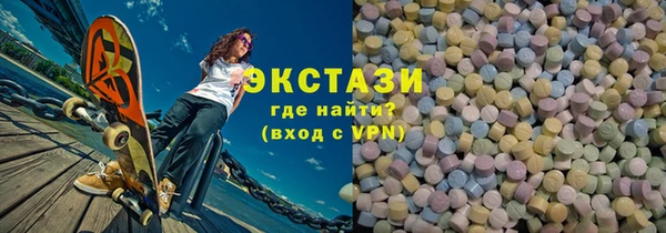 spice Краснотурьинск