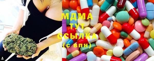 синтетический гашиш Коряжма