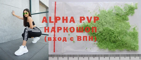 синтетический гашиш Коряжма