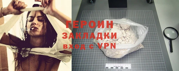 дмт Корсаков