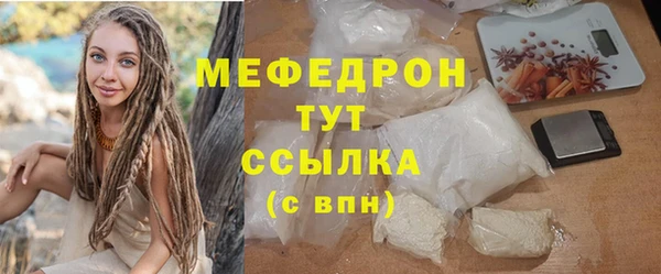 дмт Корсаков
